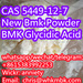 รูปย่อ wickr: anniety CAS 5449-12-7 New Bmk Powder BMK Glycidic Acid รูปที่3