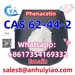 รูปย่อ CAS 62-44-2 รูปที่6