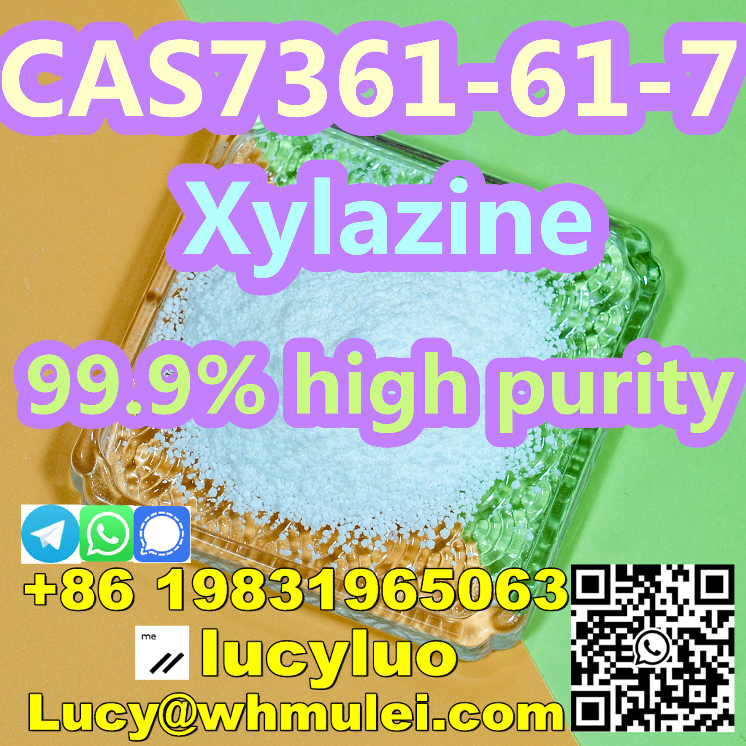 Xylazine CAS7361-61-7 Rompun N- (2, 6-dimethylphenyl) -5, 6-Dihydro-4h-1, 3-Thiazin-2-Amine รูปที่ 6