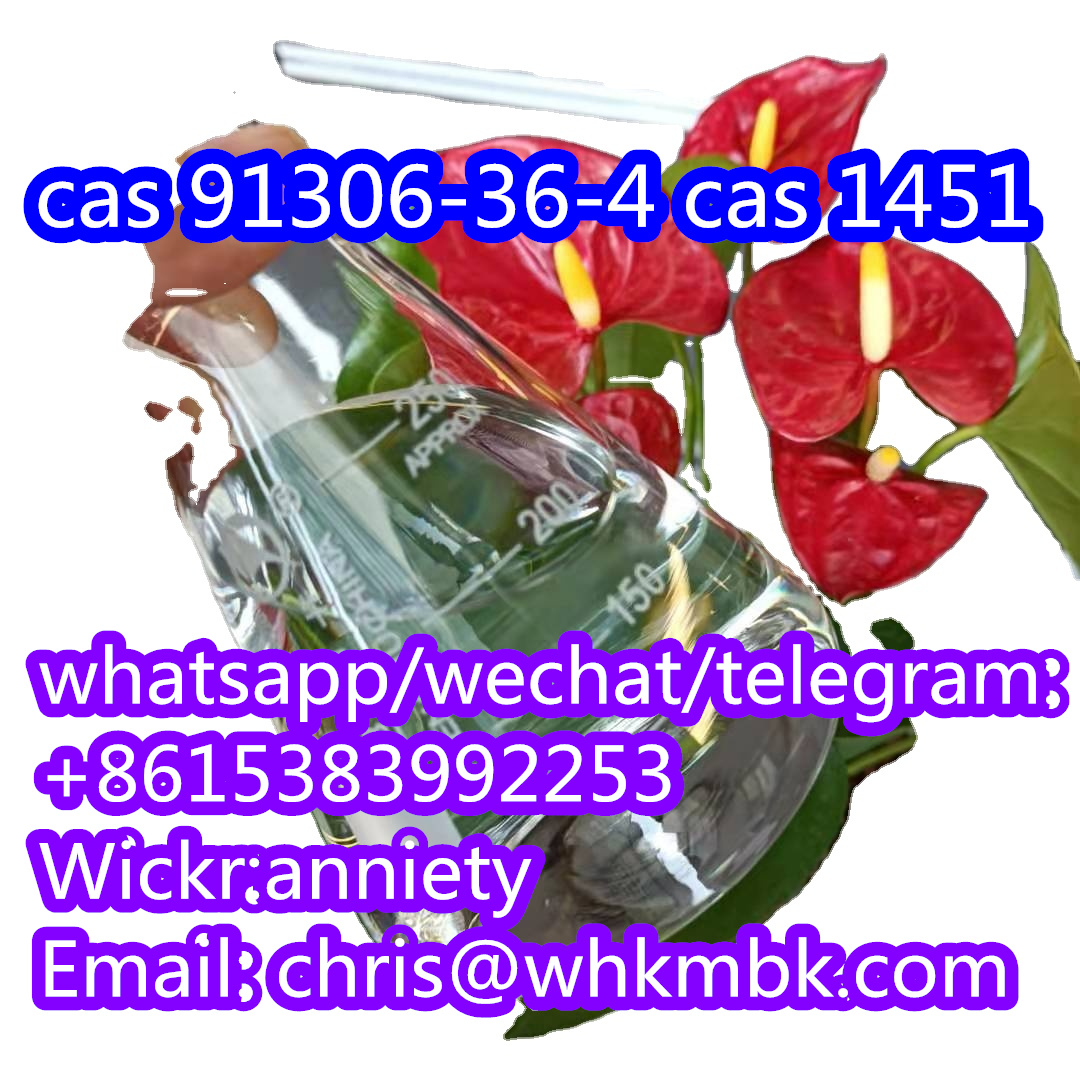 whatsapp: +86 15383992253 cas 91306-36-4 cas 1451 รูปที่ 3