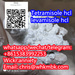 รูปย่อ whatsapp: +86 153 8399 2253 Tetramisole hcl Levamisole รูปที่5