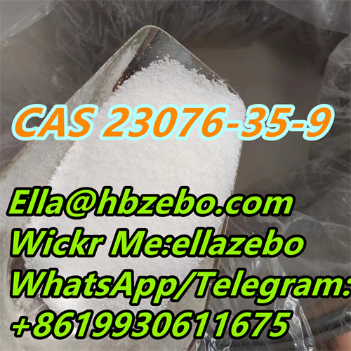 Competitive price Xylazine HCl CAS 23076-35-9 white powder in stock รูปที่ 1