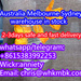 รูปย่อ Melbourne Sydney warehouse 2-Butene-1,4-diol cas 110-64-5 2-3days Fast Delivery High Purity รูปที่1