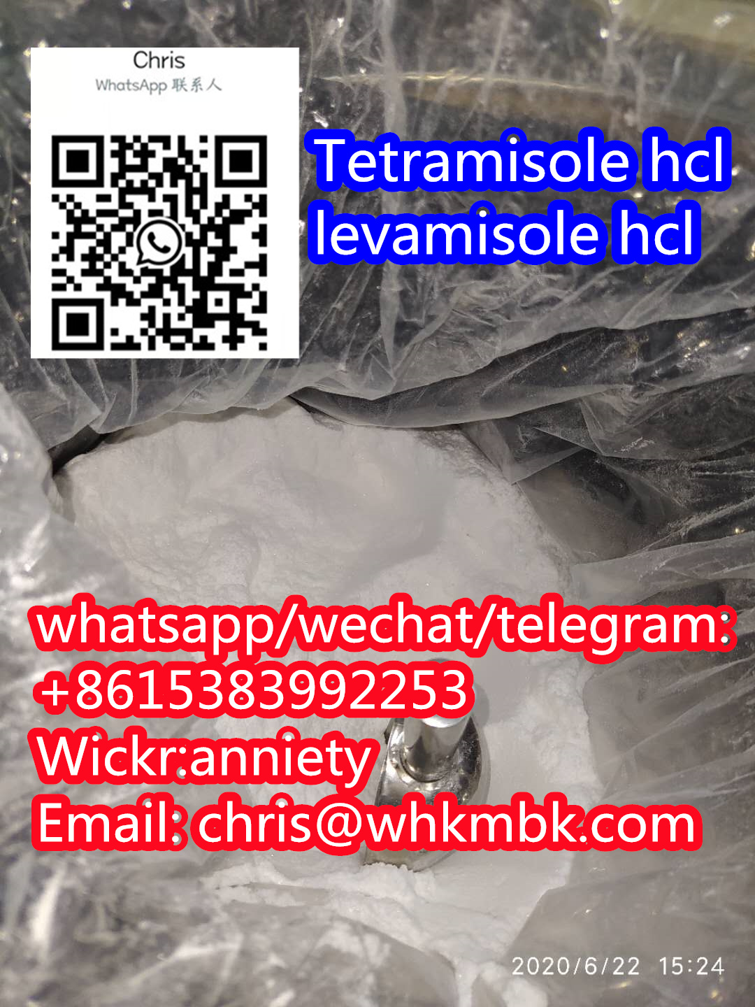 whatsapp: +86 153 8399 2253 Tetramisole hcl Levamisole รูปที่ 5