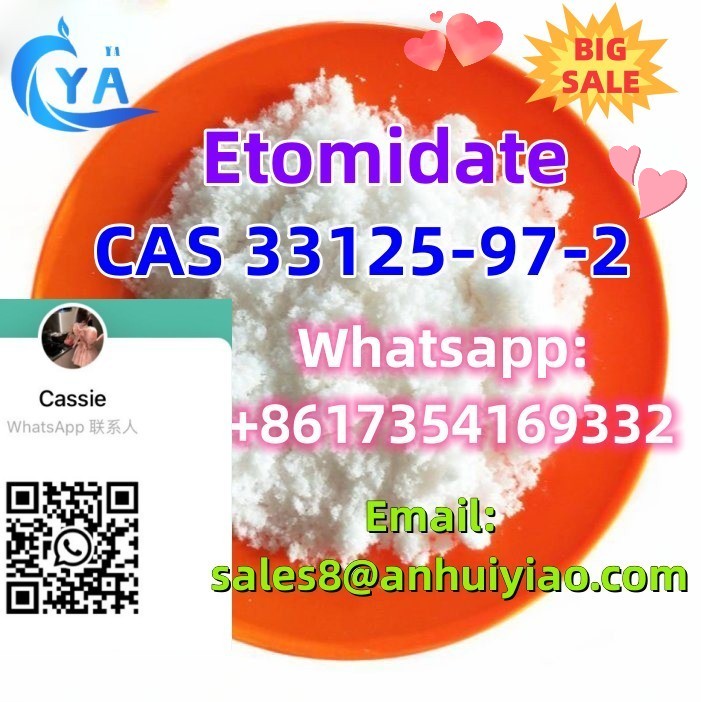 CAS 33125-97-2 รูปที่ 6