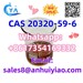 รูปย่อ CAS 20320-59-6 รูปที่6