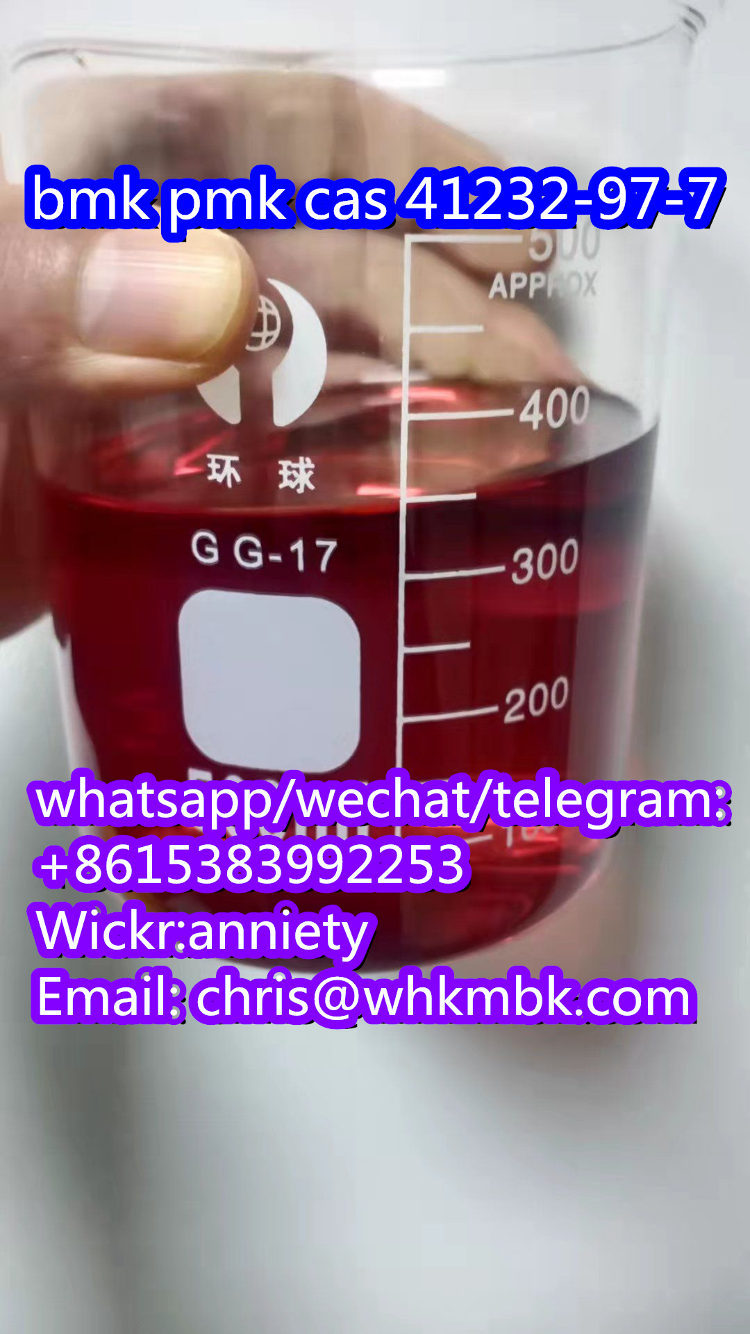   whatsapp: +86 15383992253 bmk pmk cas 41232-97-7 รูปที่ 4