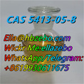Chemical products BMK CAS 5413-05-8 Ethyl liquid