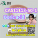 รูปย่อ Top 99% Pure Boric Acid Flakes/Chunks CAS 11113-50-1 Safe Clearence รูปที่1