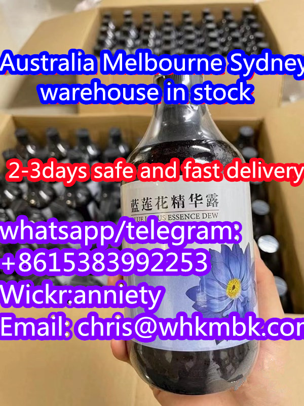 Melbourne Sydney warehouse 2-Butene-1,4-diol cas 110-64-5 2-3days Fast Delivery High Purity รูปที่ 5