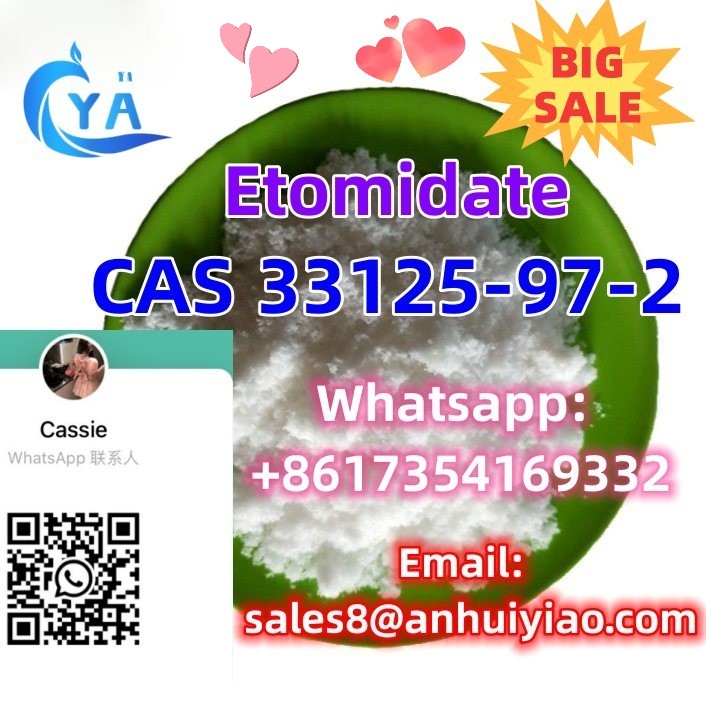 CAS 33125-97-2 รูปที่ 3