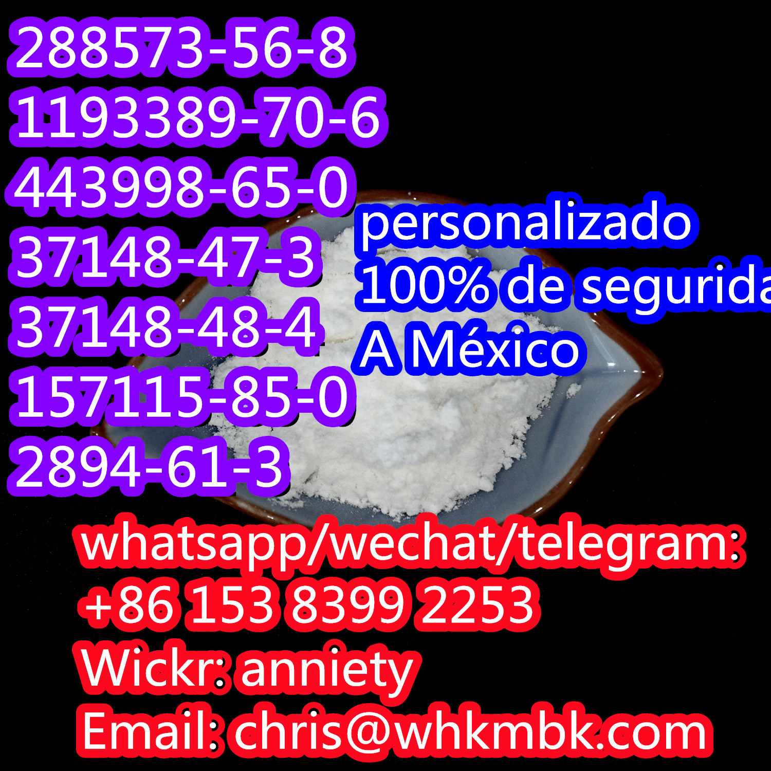 whatsapp:+86 153 8399 2253 cas 288573-56-8 cas 1193389-70-6 รูปที่ 3