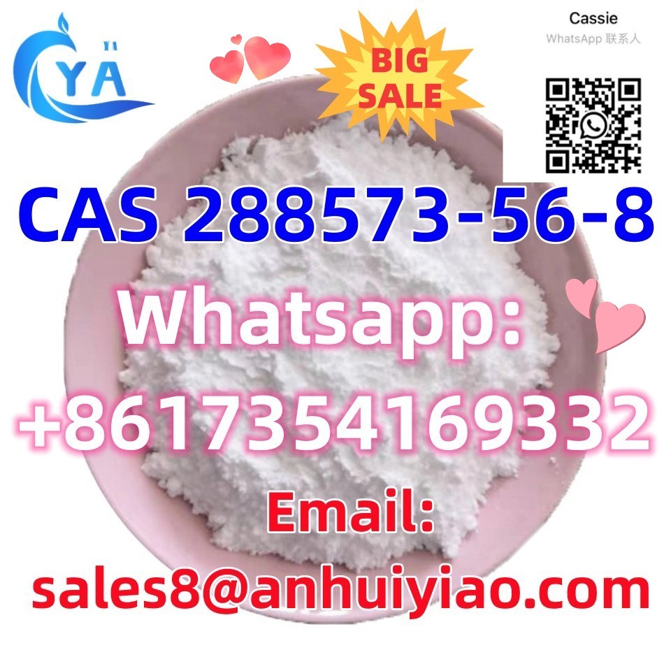 CAS 288573-56-8 รูปที่ 1