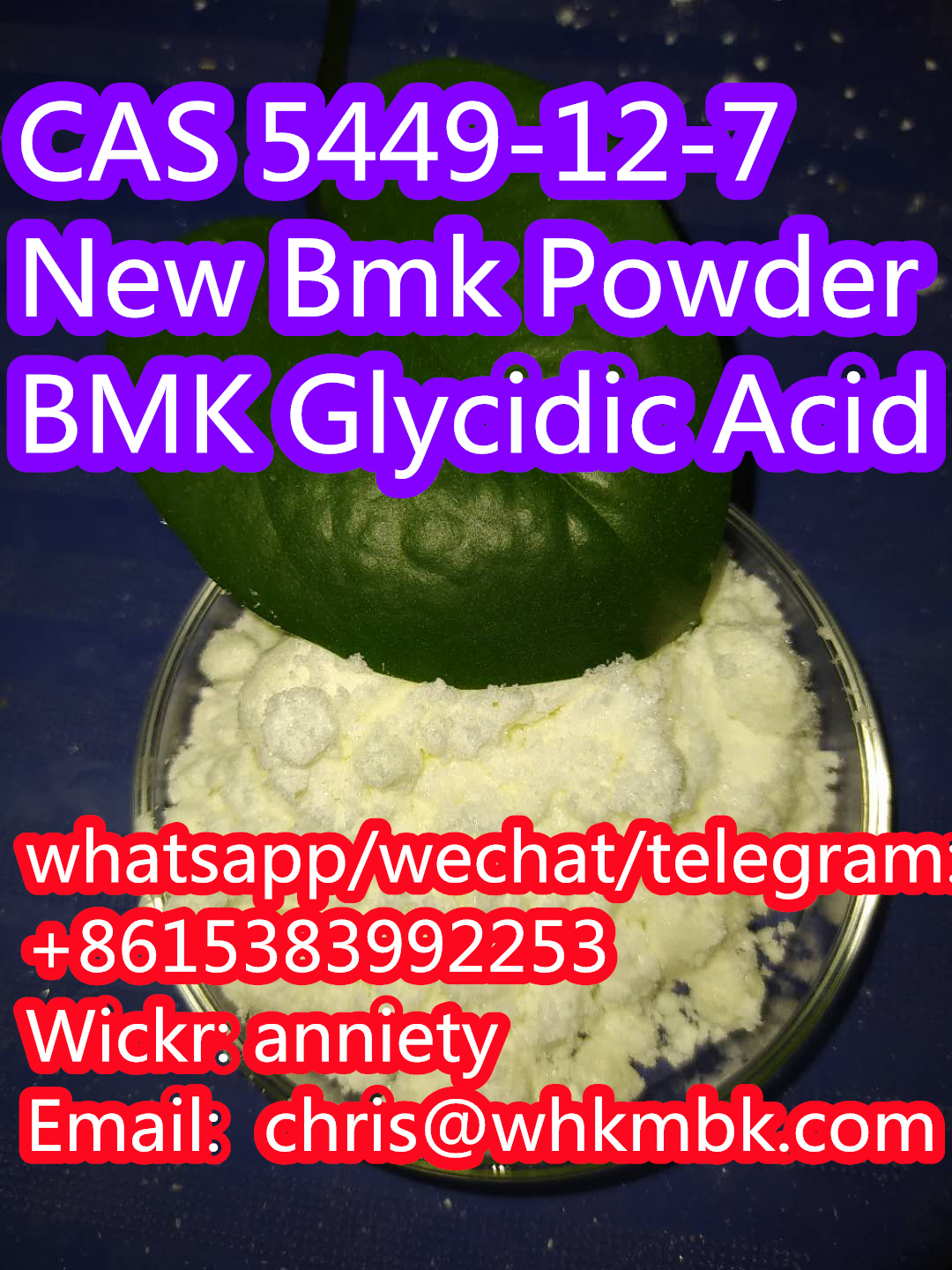 wickr: anniety CAS 5449-12-7 New Bmk Powder BMK Glycidic Acid รูปที่ 5