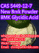 รูปย่อ wickr: anniety CAS 5449-12-7 New Bmk Powder BMK Glycidic Acid รูปที่4