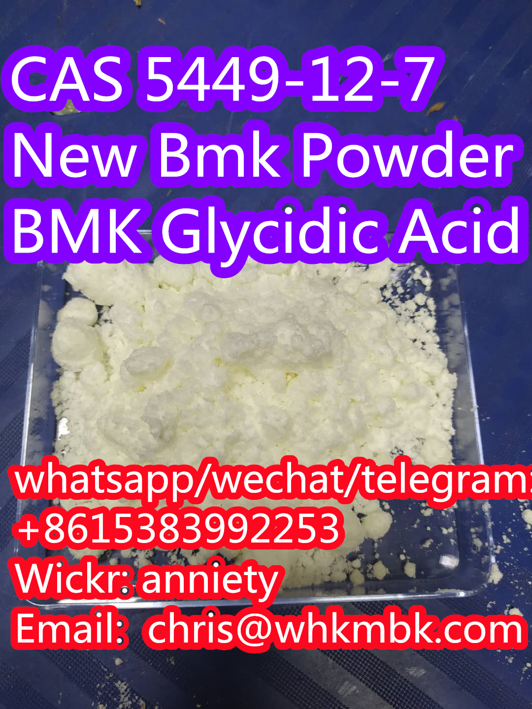 wickr: anniety CAS 5449-12-7 New Bmk Powder BMK Glycidic Acid รูปที่ 7