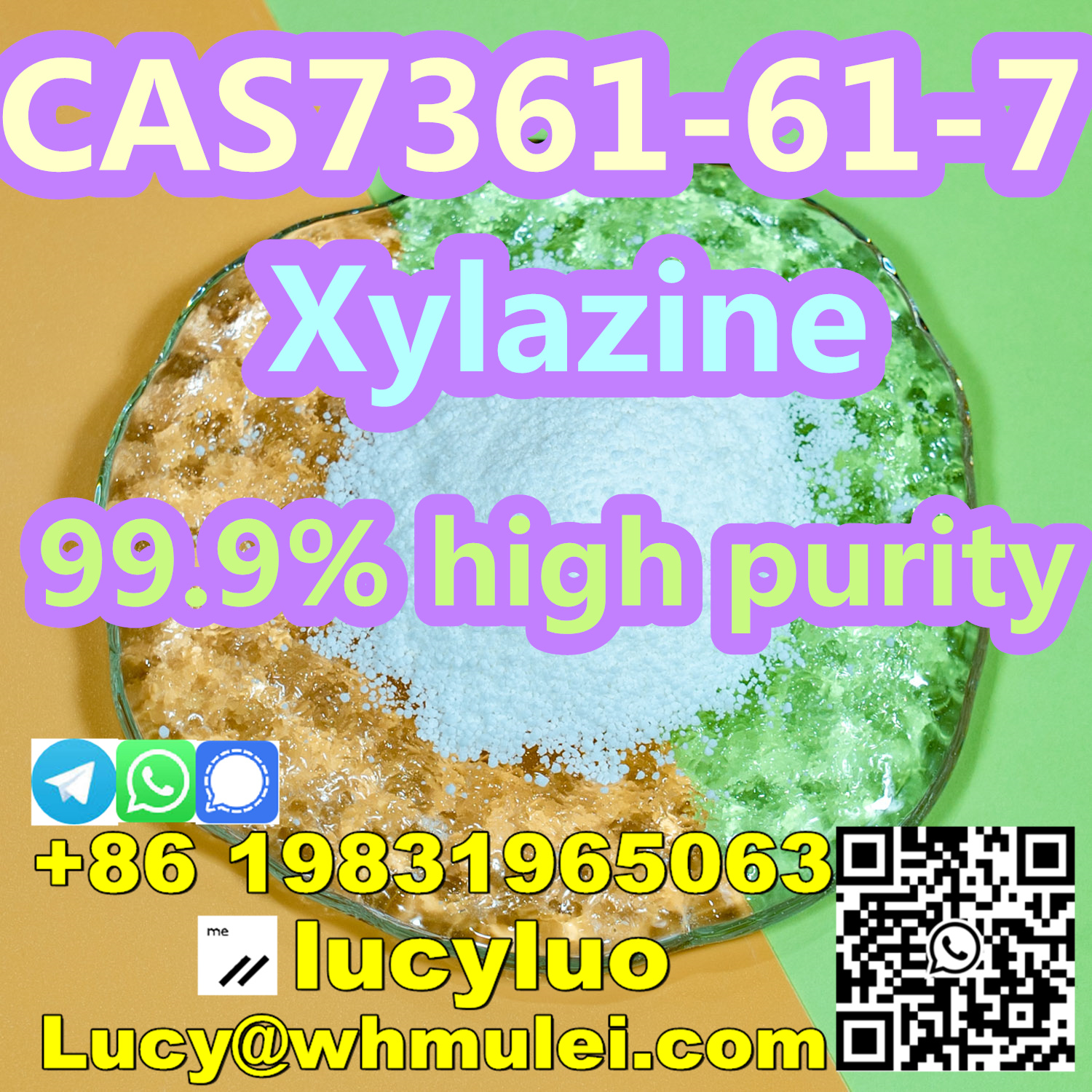Xylazine CAS7361-61-7 Rompun N- (2, 6-dimethylphenyl) -5, 6-Dihydro-4h-1, 3-Thiazin-2-Amine รูปที่ 4