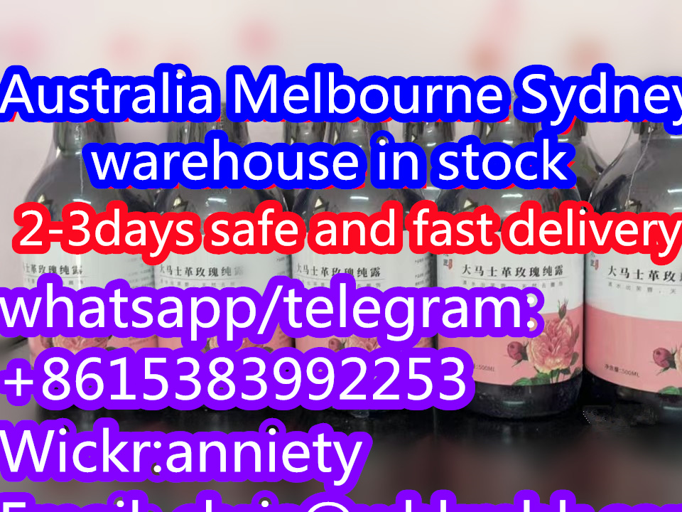 Melbourne Sydney warehouse 2-Butene-1,4-diol cas 110-64-5 2-3days Fast Delivery High Purity รูปที่ 7