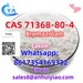 รูปย่อ CAS 71368-80-4 รูปที่5