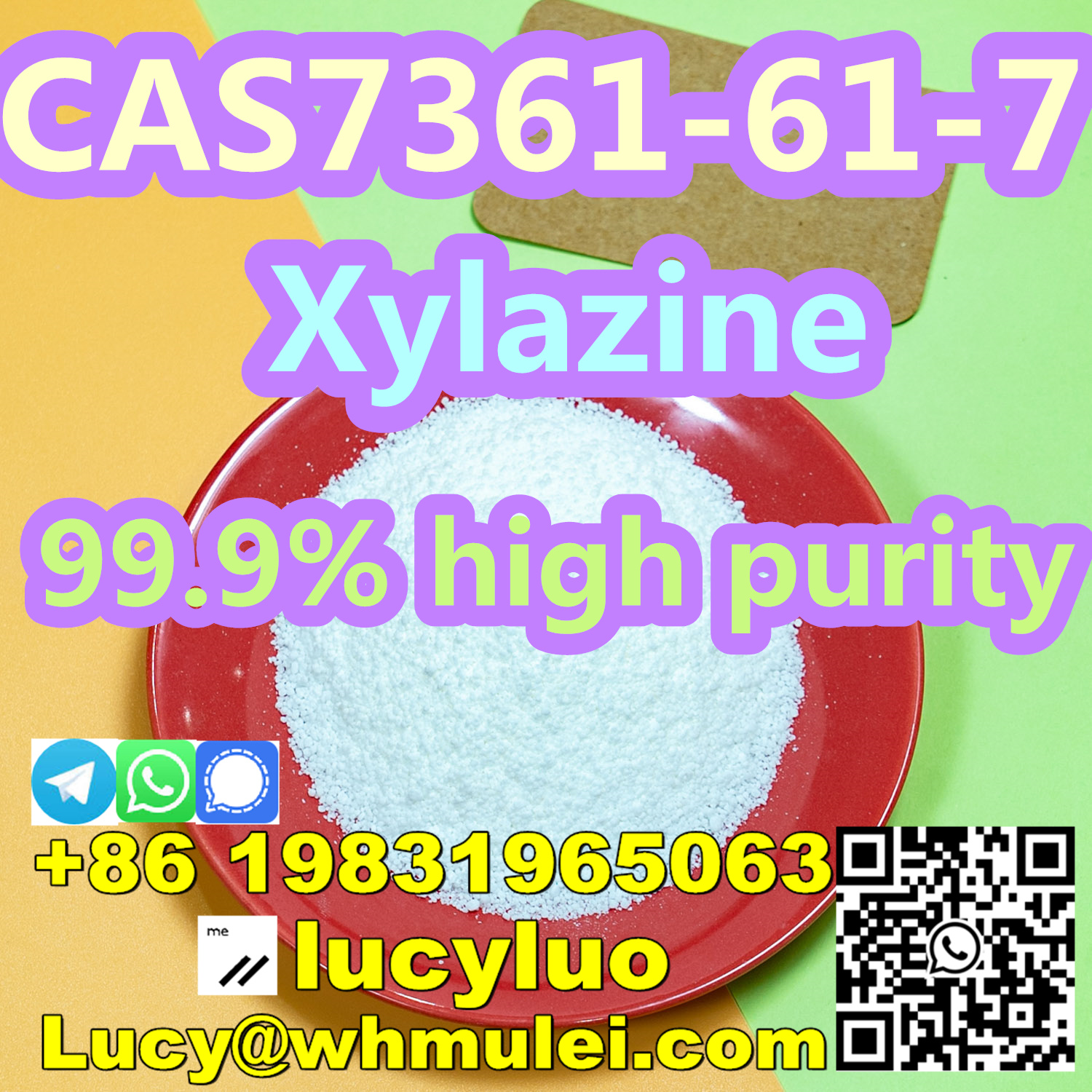 Xylazine CAS7361-61-7 Rompun N- (2, 6-dimethylphenyl) -5, 6-Dihydro-4h-1, 3-Thiazin-2-Amine รูปที่ 1