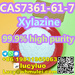 รูปย่อ Xylazine CAS7361-61-7 Rompun N- (2, 6-dimethylphenyl) -5, 6-Dihydro-4h-1, 3-Thiazin-2-Amine รูปที่1