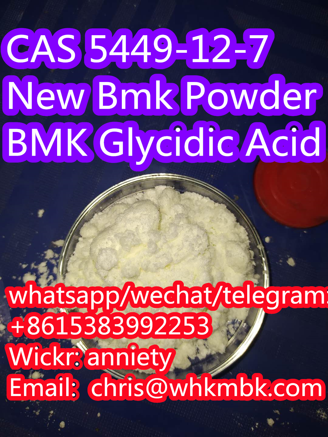 wickr: anniety CAS 5449-12-7 New Bmk Powder BMK Glycidic Acid รูปที่ 6