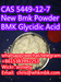 รูปย่อ wickr: anniety CAS 5449-12-7 New Bmk Powder BMK Glycidic Acid รูปที่5