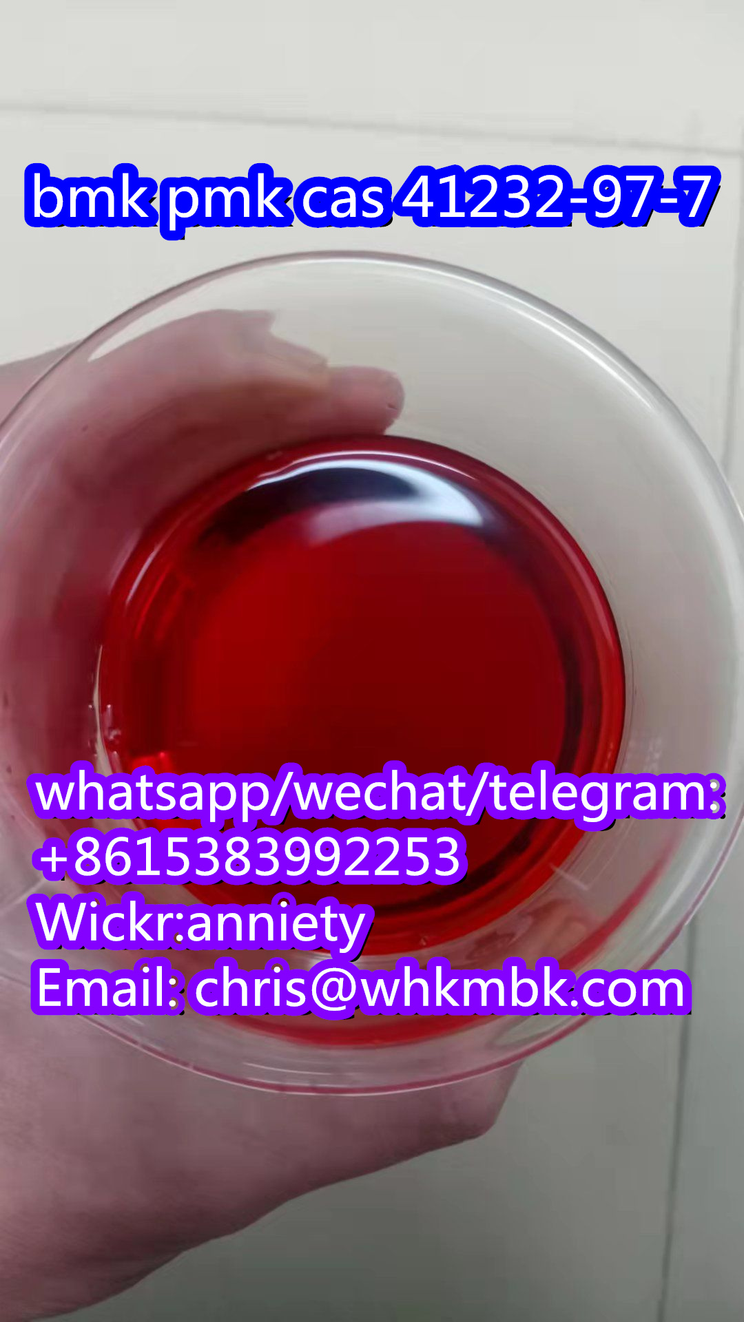   whatsapp: +86 15383992253 bmk pmk cas 41232-97-7 รูปที่ 1