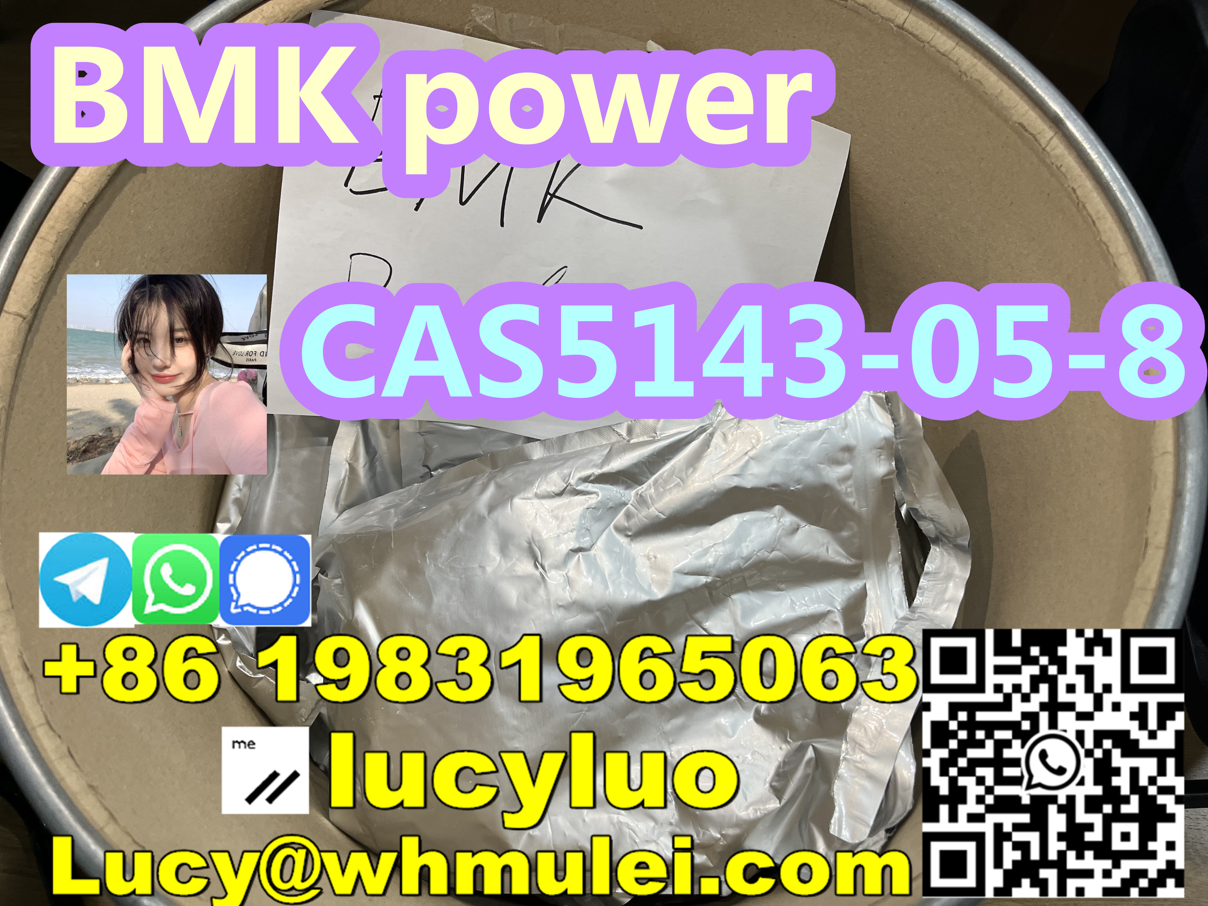 Factory Supply BMK CAS 5413-05-8 BMK 100% Customs Clearance รูปที่ 1