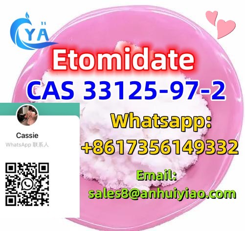 CAS 33125-97-2 รูปที่ 5