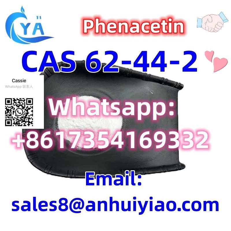 CAS 62-44-2 รูปที่ 1