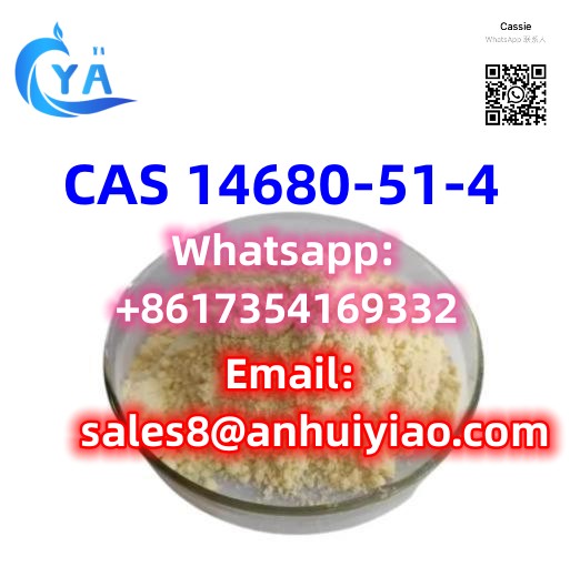 CAS 14680-51-4 รูปที่ 6