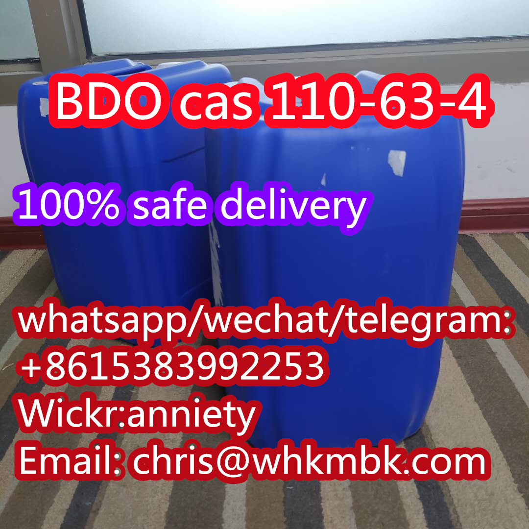 whatsapp:+86 153 8399 2253 1,4-Butanediol BDO cas 110-63-4 รูปที่ 4