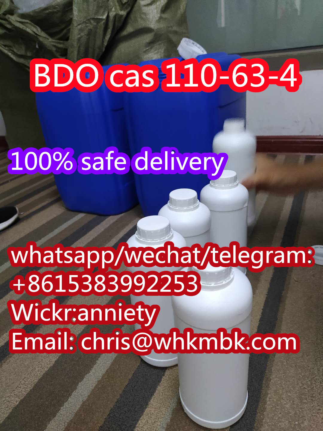 whatsapp:+86 153 8399 2253 1,4-Butanediol BDO cas 110-63-4 รูปที่ 5