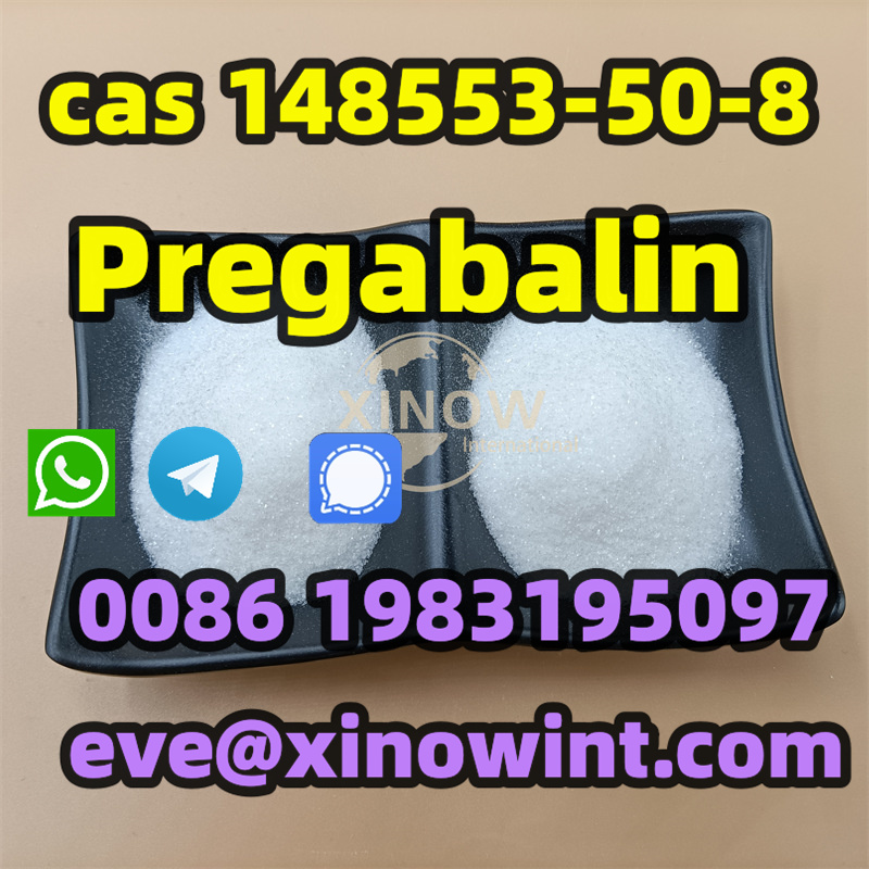 Pregabalin Crystal CAS 148553-50-8  รูปที่ 4
