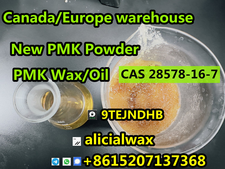 80% high yield PMK powder CAS 28578-16-7 pmk factory pmk oil รูปที่ 1