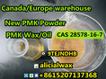 80% high yield PMK powder CAS 28578-16-7 pmk factory pmk oil