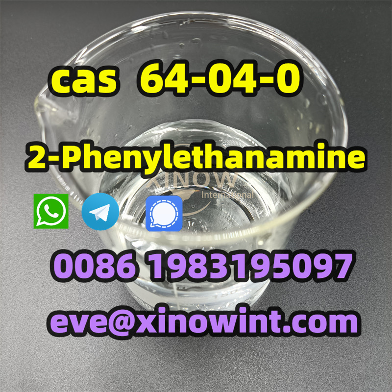  Sweden 2-Phenylethylamine CAS 64-04-0  รูปที่ 1