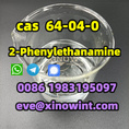  Sweden 2-Phenylethylamine CAS 64-04-0 