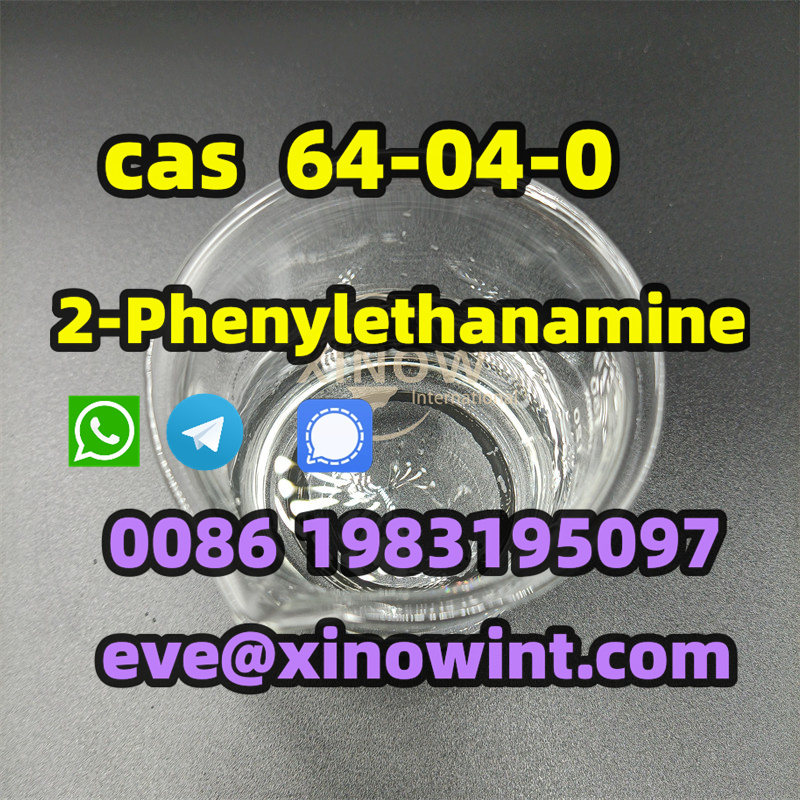 buy 2-Phenylethylamine cas 64-04-0 รูปที่ 1