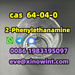 รูปย่อ buy 2-Phenylethylamine cas 64-04-0 รูปที่1