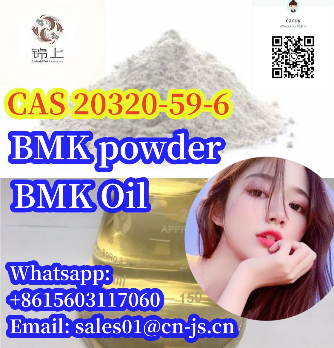 high purity BMK Powder/Oil CAS20320-59-6 รูปที่ 1
