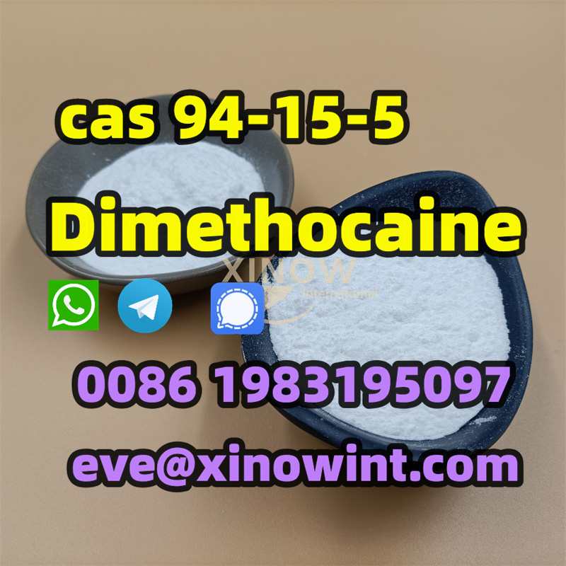 Dimethocaine CAS:94-15-5  รูปที่ 4