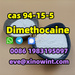 รูปย่อ Dimethocaine CAS:94-15-5  รูปที่3