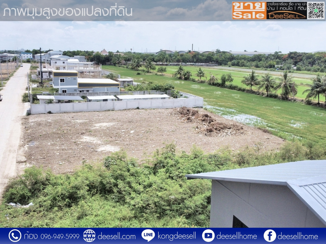 ขายที่ดิน ไทรน้อย ราษฎร์นิยม นนทบุรี 1 ไร่ รูปแปลงสวย ถมแล้ว ราคาถูก รูปที่ 8