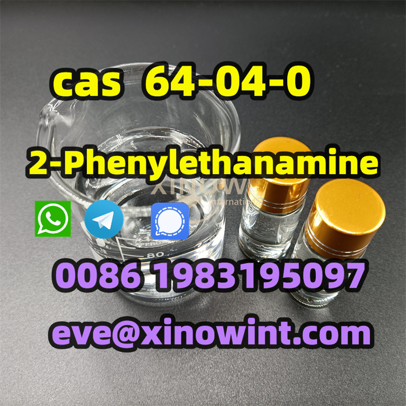 Factory direct supply 2-Phenylethanamine / 1-amino-2-phenylethane CAS 64-04-0 รูปที่ 4
