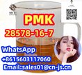 safe delivery PMK ethyl glycidate CAS28578-16-7