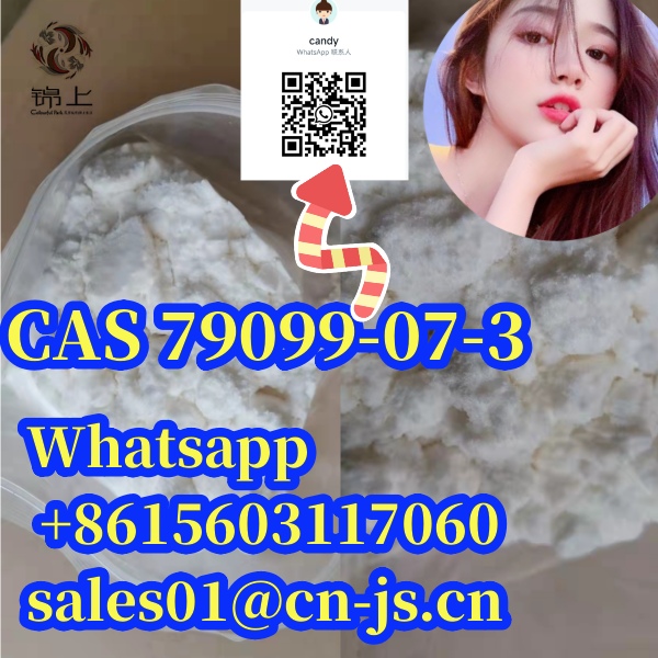 best quality CAS79099-07-3 1-Boc-4-Piperidone รูปที่ 1