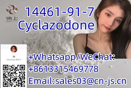 Hot Sale Product Cyclazodone14461-91-7 รูปที่ 1