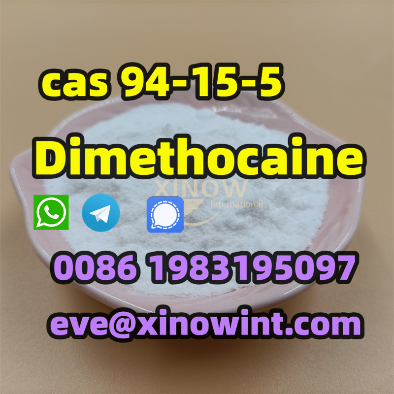 Dimethocaine CAS:94-15-5  รูปที่ 1